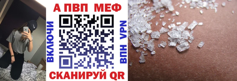 гидра онион Оса Alfa_PVP крисы CK