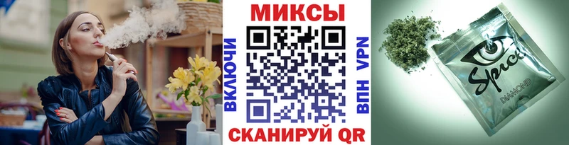 omg Оса БУТИРАТ GHB