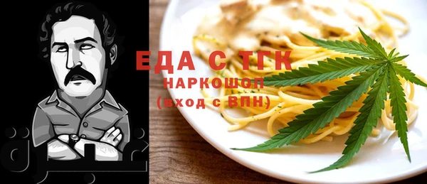 MDMA Алзамай