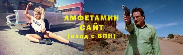 скорость mdpv Алексеевка
