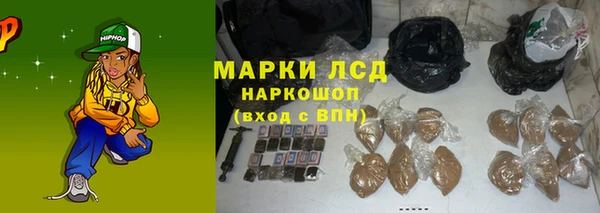 MDMA Алзамай