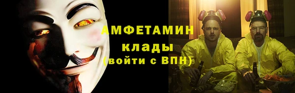 наркотики Сатка