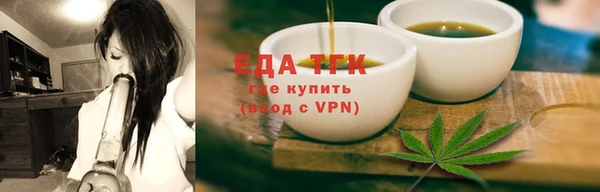 скорость mdpv Алексеевка
