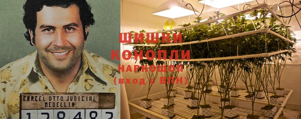 MDMA Алзамай
