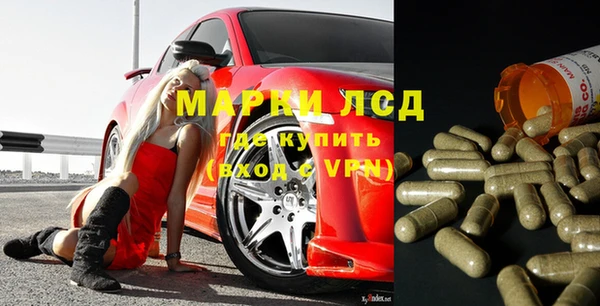 MDMA Алзамай