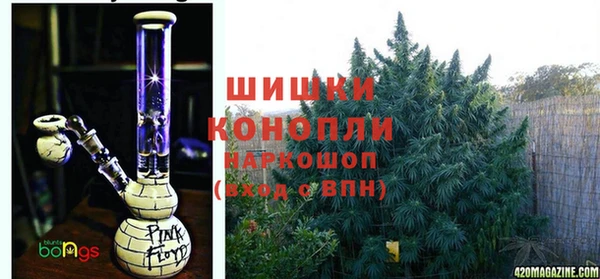 MDMA Алексин
