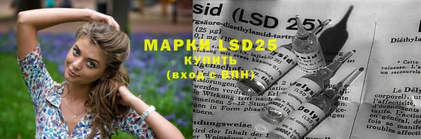 скорость mdpv Алексеевка