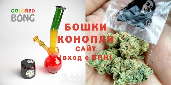 MDMA Алзамай
