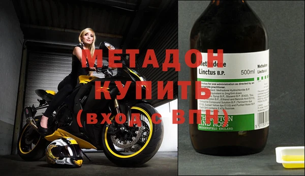 скорость mdpv Алексеевка