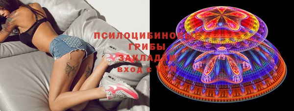 MDMA Алзамай