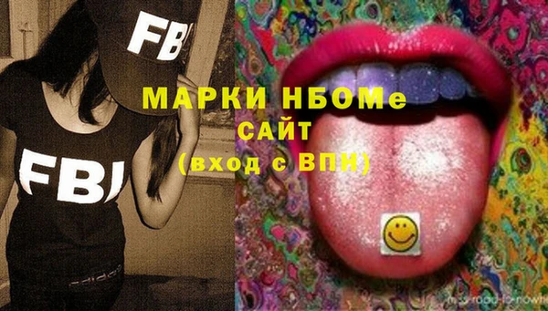 MDMA Алзамай