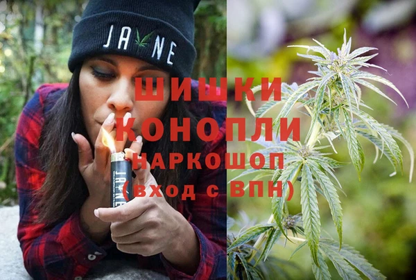 MDMA Алексин