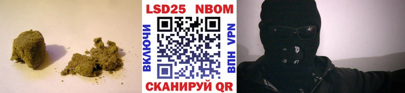 LSD-25 экстази кислота  наркота  MEGA tor  Оса 