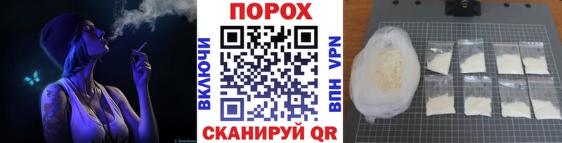 Первитин Декстрометамфетамин 99.9%  Оса 